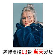 12679036227_1129658335.400x400