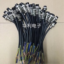 GX16���ղ�M16�B����ᘿ׺��ӎ���2/3/4/5/6/7/8/9о���Ӻ��ղ��^