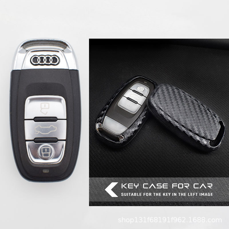 5 Carbon fiber key cover for A
