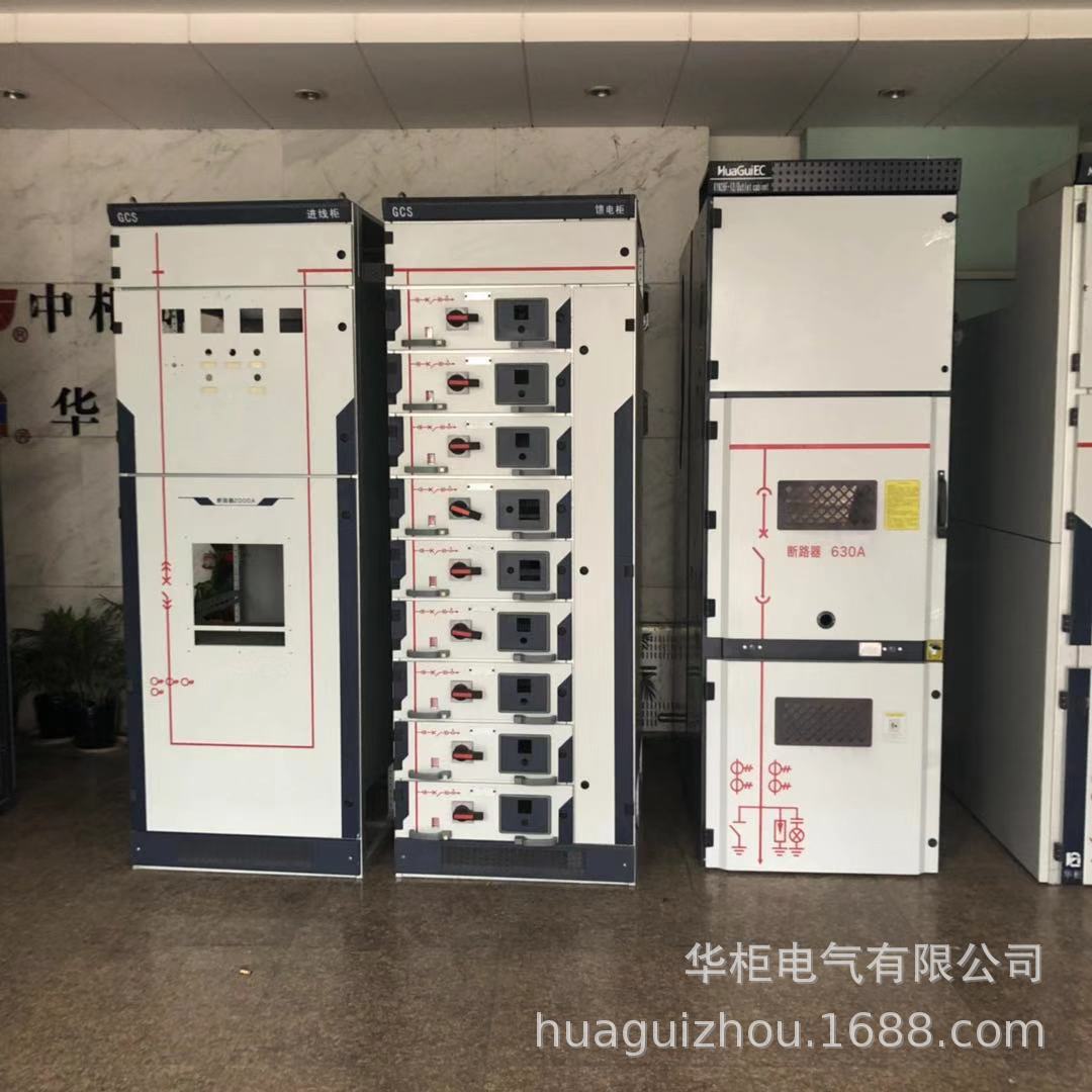 FB柜体GCK型低压抽屉柜   专供成套厂家