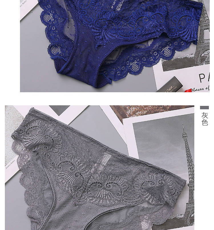 蕾丝内裤_14.jpg