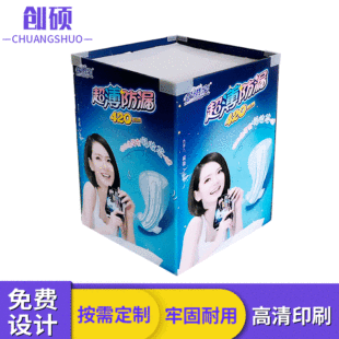 �S�Ҷ���  �l������������Ʒϴ�lˮ���д��N̨ ���ۯB���ض��^