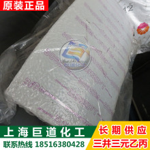 �������W/��Ԫ�ұ����z/3062EM/늾���|/�͸ߜ�/��ˮ���� ������