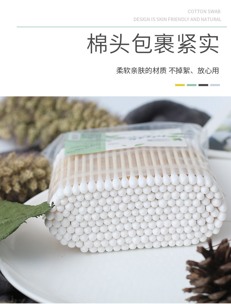 第十六款-MQ002_03