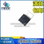 可调全新lm317btg317bt芯片