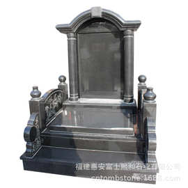 贵州铜仁墓碑瓷像   墓碑厂家批发零售  农村双层墓碑图片