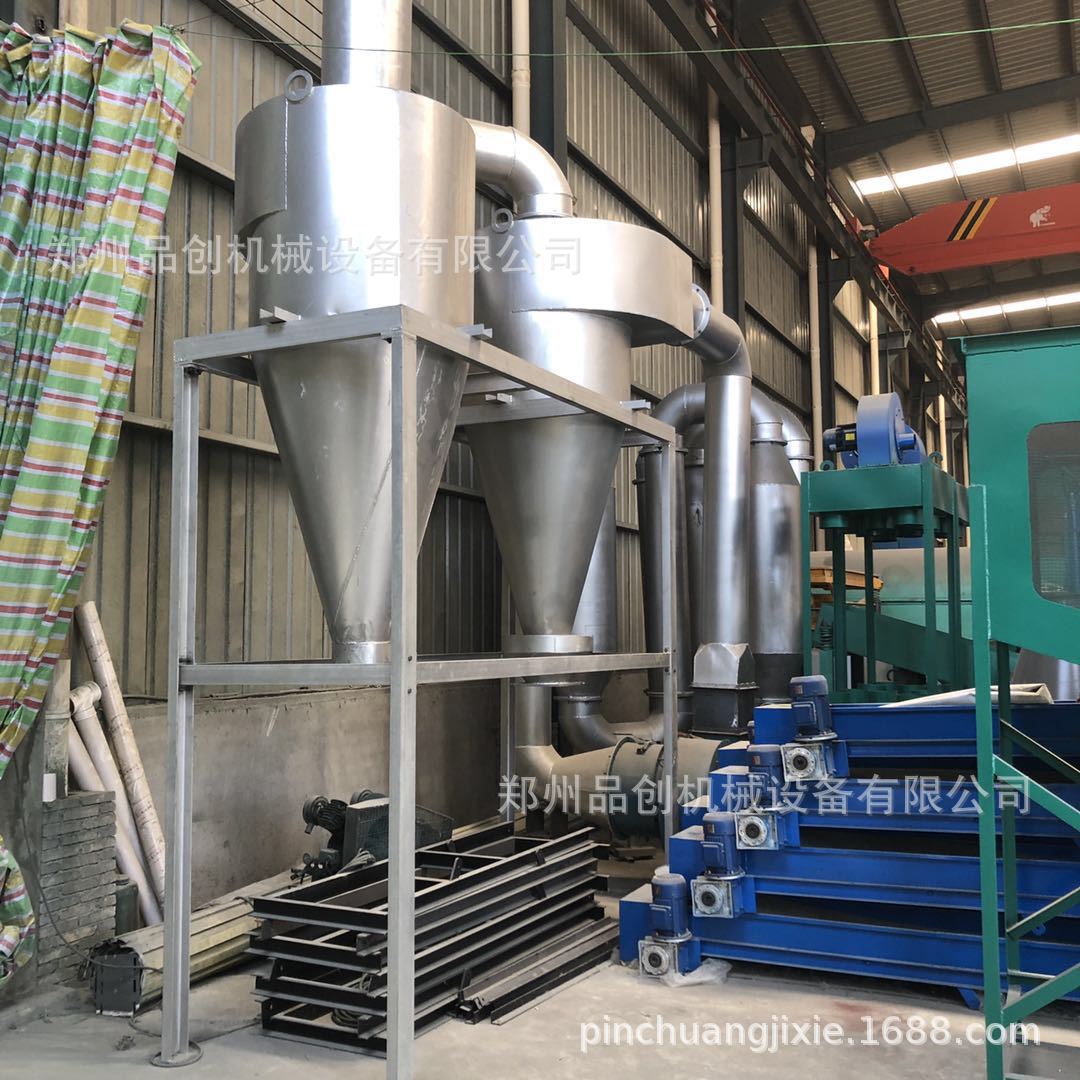 微信图片_20190523131734