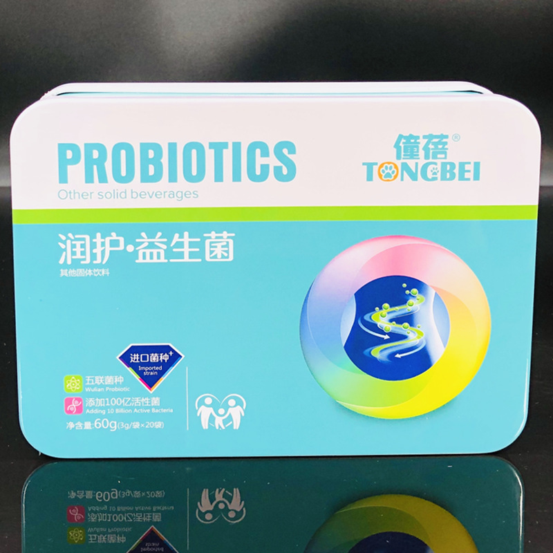 IMG_3397(20190828-200419)_副本