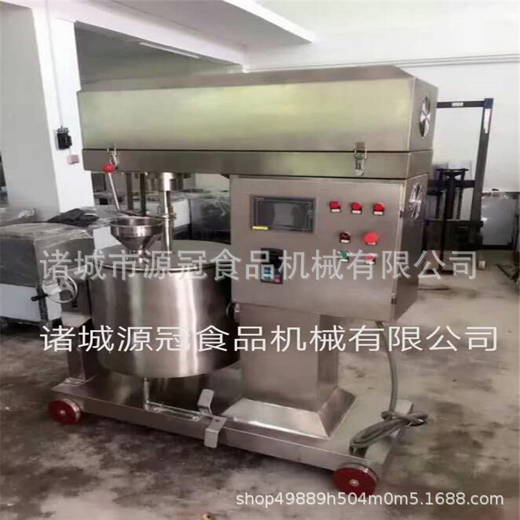 供应大型打浆机 肉丸变频打浆机 鱼丸虾滑自动打浆机生产厂家