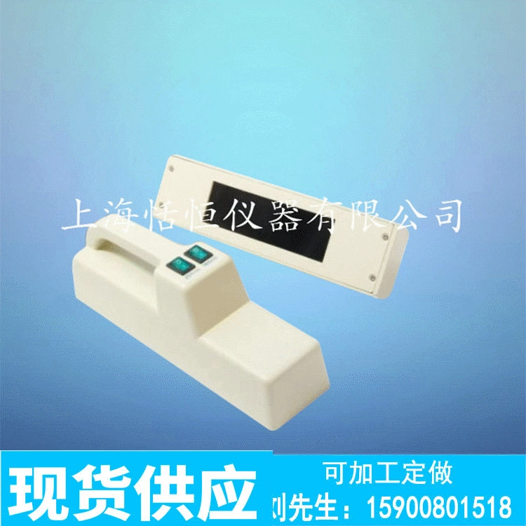 УФ-анализатор темный ящик трехцелевой УФ-анализатор в наличии для продажи Бесплатная доставка