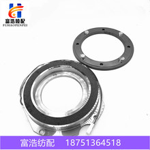 喷气织机配件原装710进口离合器刹车盘刹车动静盘原厂正品