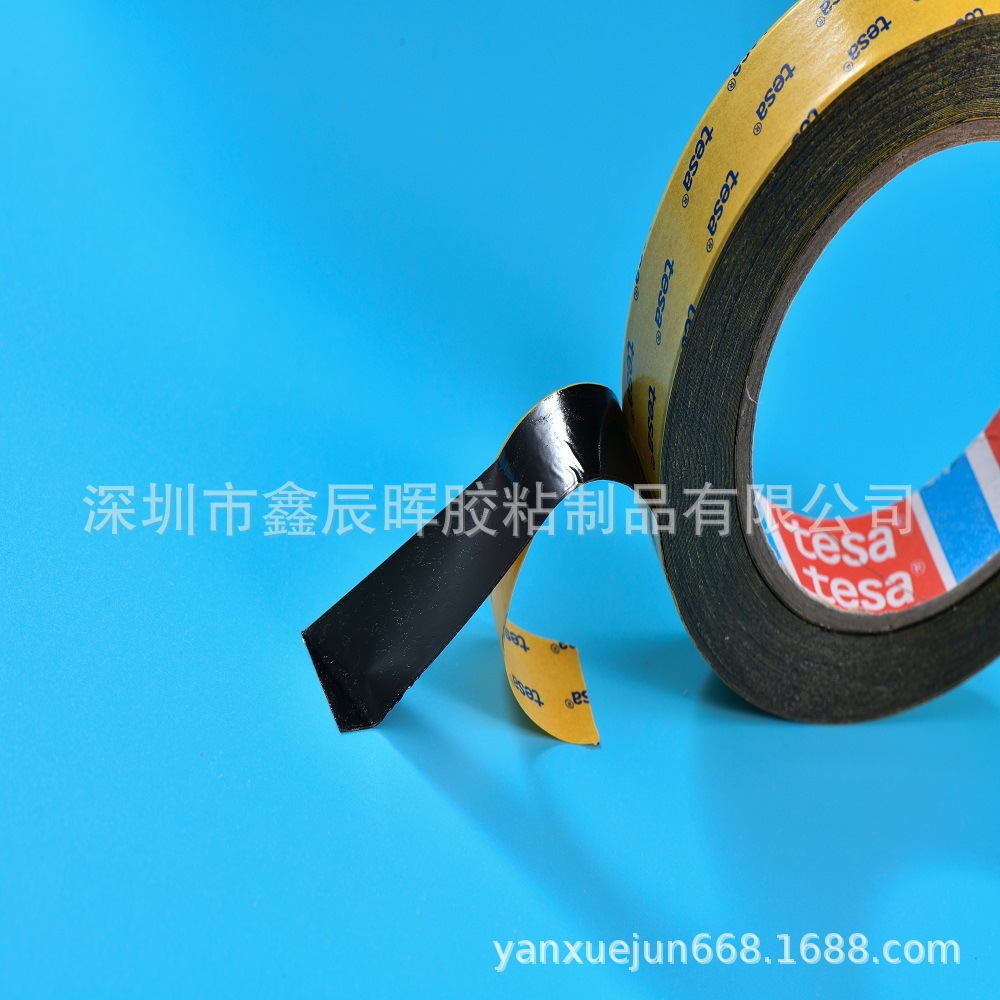 德莎tesa51967双面胶带德莎51967，原装tesa胶带