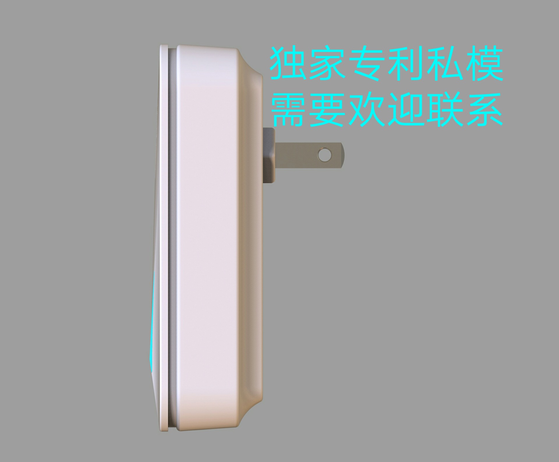 微信图片_20190422142445