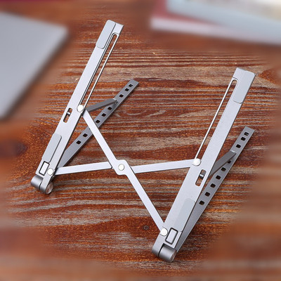 铝合金电脑平板支架折叠式便携散热托架十档调节桌面增高升降支架