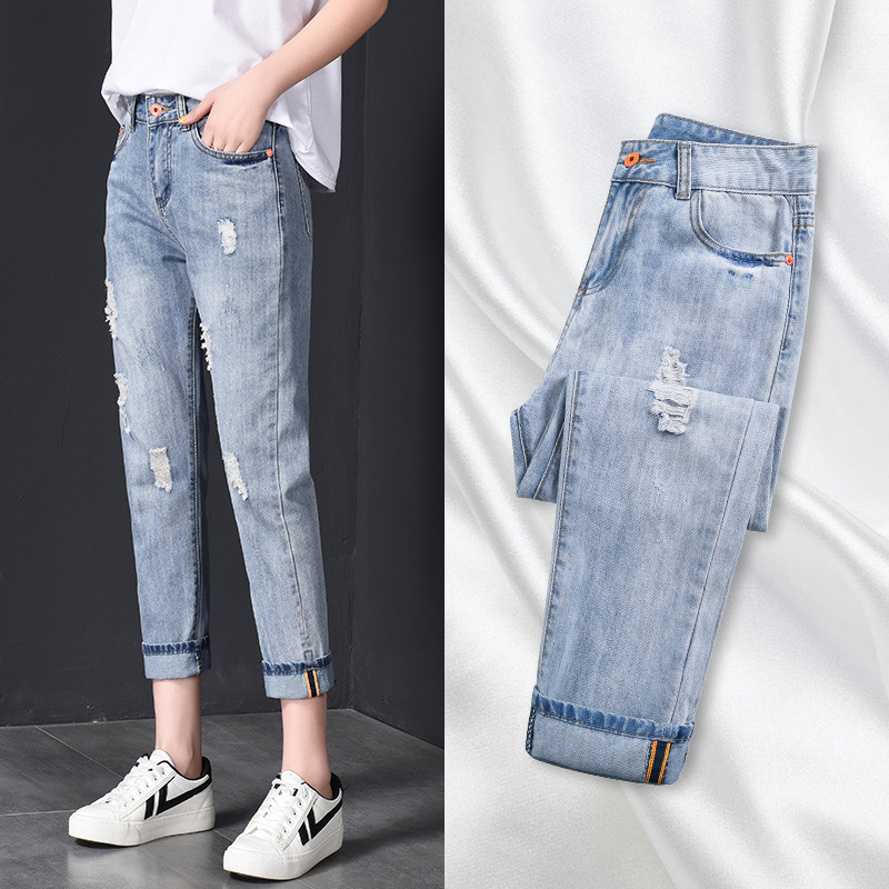 Breaking cave jeans women's loose 2021 summer thin section new small child nine hunham straight old man tide