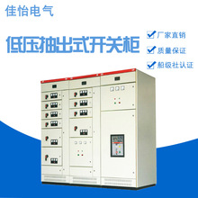 �S�����l늚��_�P������a���������_�P���͉����ʽ�_�P��