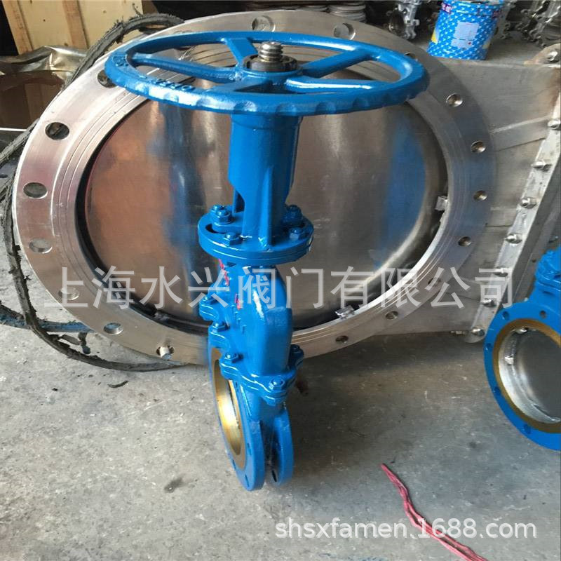 DMZ73Y-6C手动暗板刀闸阀 手动带盖刀型闸阀 双法兰手动刀闸阀