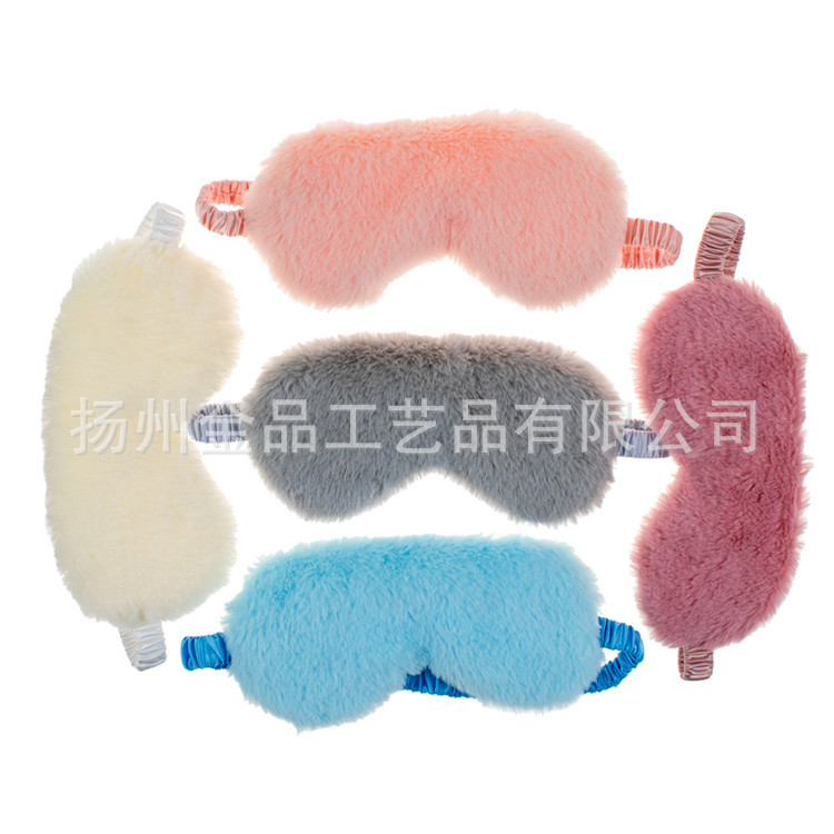 Máscara de ojo de piel de conejo de dibujos animados de felpa lindo cómodo sombreado protección del sueño hombres y mujeres de dibujos animados lindo máscara de ojo en stock ventas directas