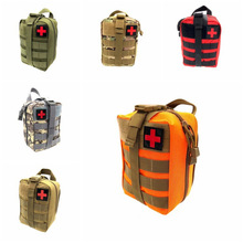 户外19件急救套装包 战术医疗包 救生运动腰包 带旅行医疗用品