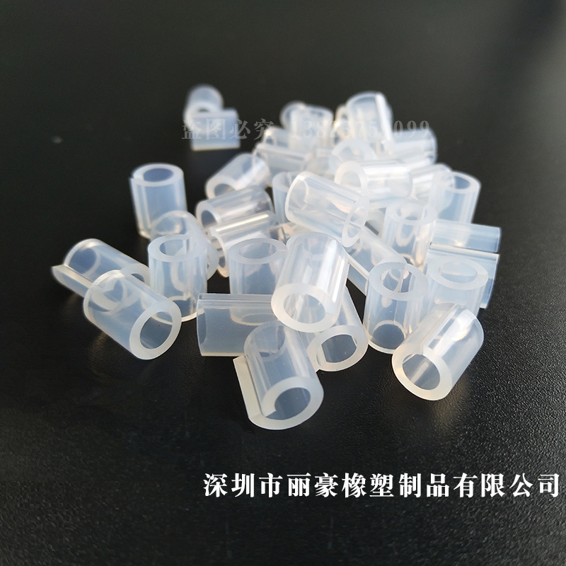 內(nèi)徑5 外徑8 食品級開口管 金屬套管