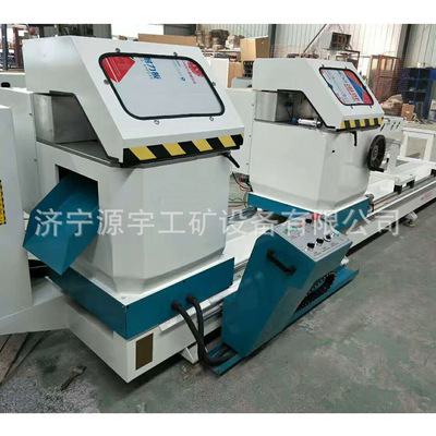 铝型材切割机 断桥铝合金门窗加工设备 平开门窗加工机器厂家