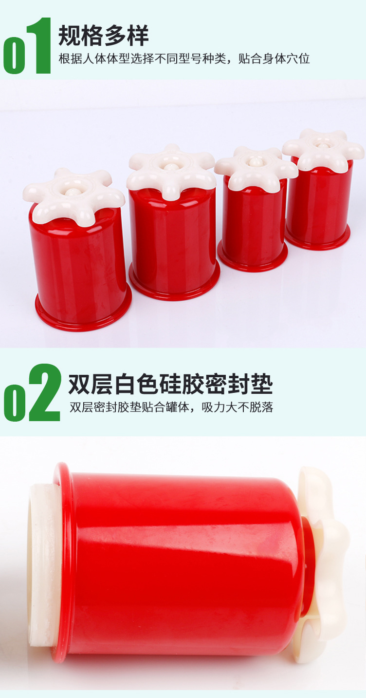 高磁负氧离子罐_05.jpg