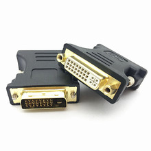 DVI转接头24+1公转24+5母 DVI插头公对母 高清DVI转换头 接线端子
