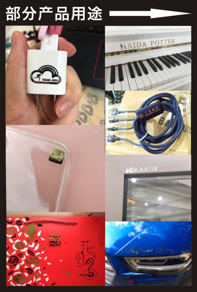 O1CN0175o7pp1pmcQCIKOTl_!!3361