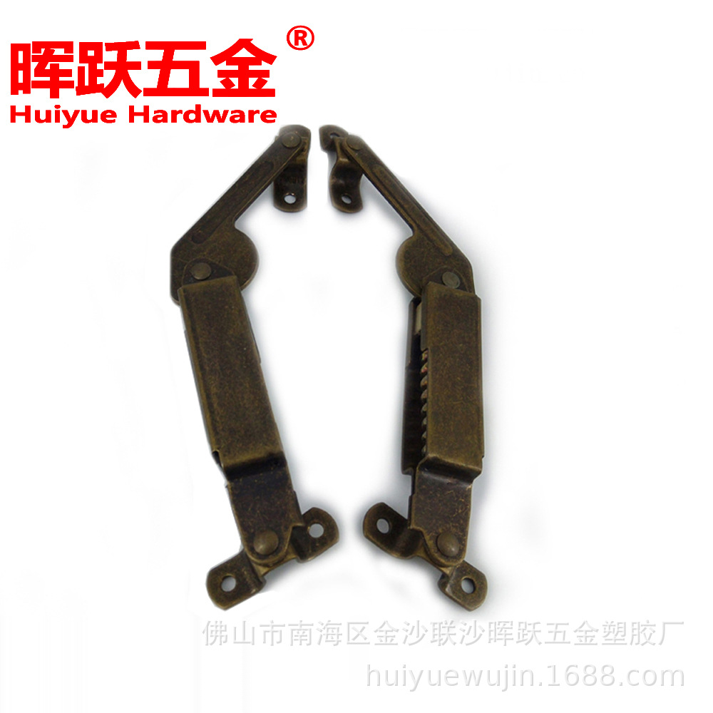 HY3019