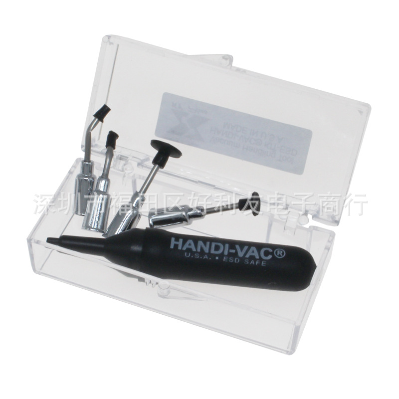 赛普斯吸笔 6.jpg