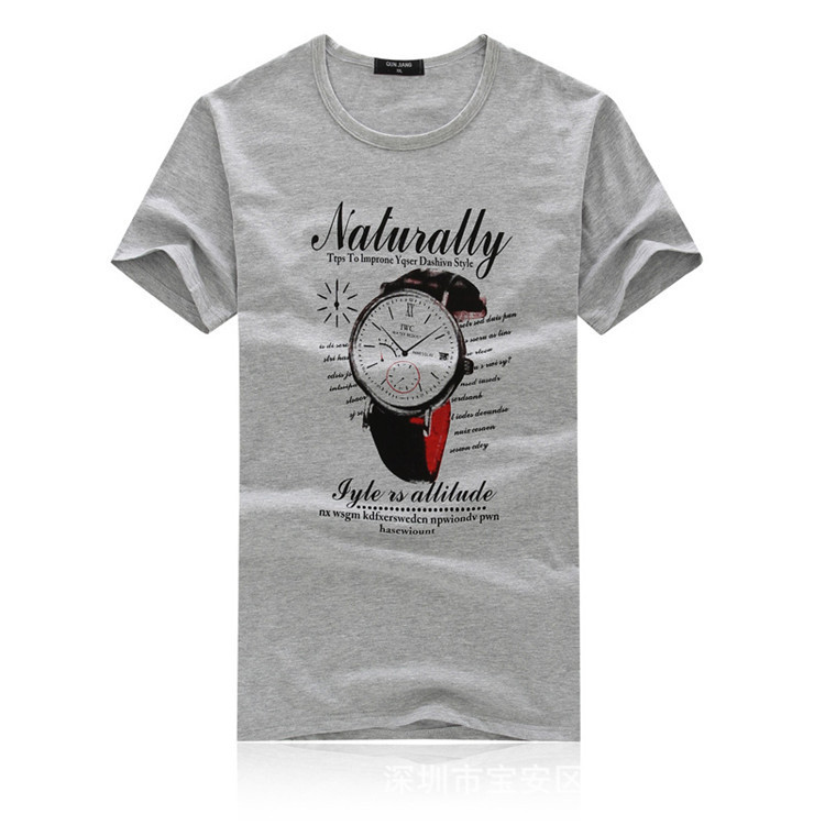 10406809249_606185654