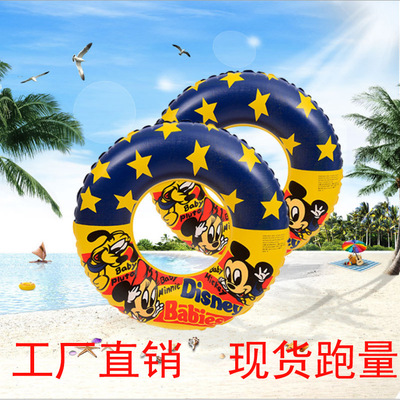 厂家批发水上充气米奇游泳圈  通用水上玩具加厚卡通米奇游泳圈|ms