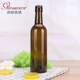 棕色玻璃酒瓶多规格红酒瓶 加厚底避光酒瓶 装饰酒瓶自酿酒瓶