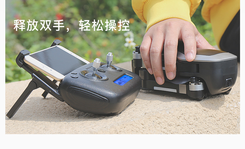 Drone transmission d image 4K  - Ref 3424059 Image 18