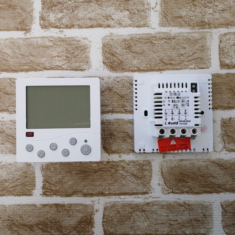 批发电热膜发热电缆温控器  大功率液晶温控器  暗装智能编程