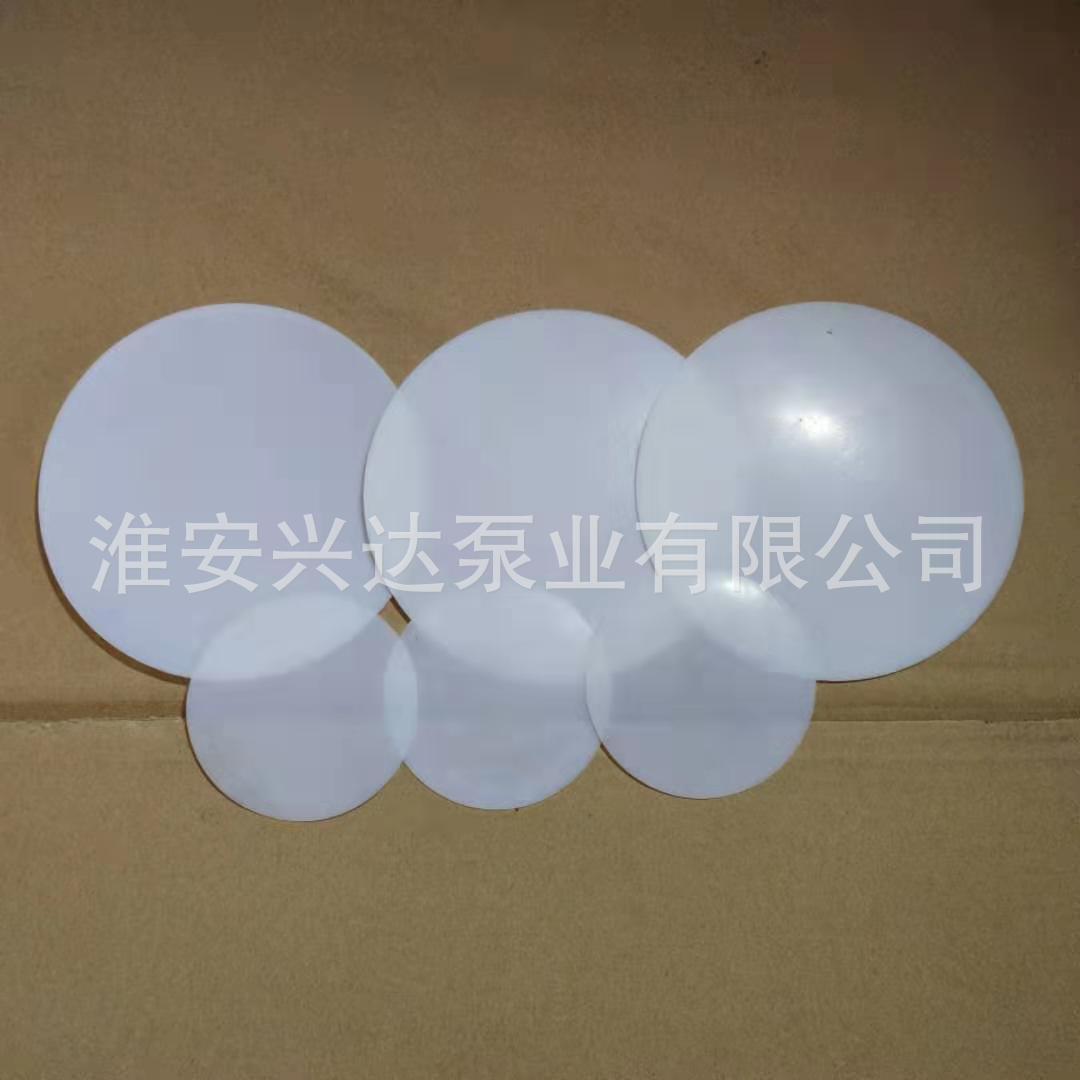 四氟隔膜片 可按客户要求做 厂家批发