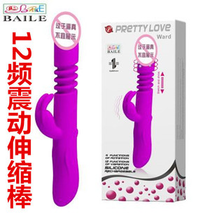 �٘��ɵ�ǉ14399�m�i����12�l������s��������USB��늹��z��Ů��