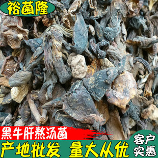 ��ԣ��¡�� ��ţ�� ���s����Ʒ ��偰����� �a��ֱ�NҰ�����Ј�