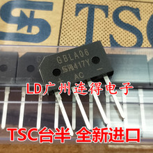 TSC̨��뵼�� GBL06 GBL06-E3/51 2A600V���� ������ ȫ�½���