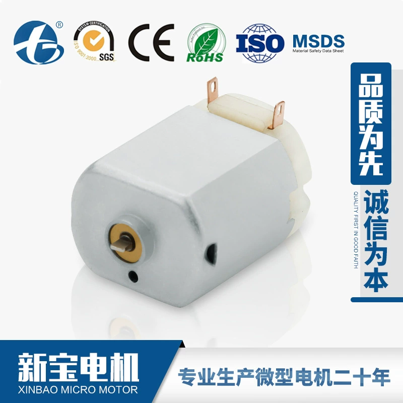 [Xinbao Motor] Долгосрочное обеспечение rearview зеркал 130 моторов, миниатюрные DC моторчики для автомобиля
