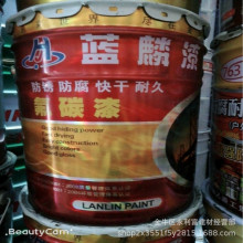 蓝麟牌油漆氟碳漆24kg铝合金不锈钢防锈漆栏杆钢结构翻新漆金属漆
