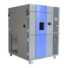 皓天設備發布高低溫冷熱沖擊試驗箱（組裝汽車配件）冷熱沖擊