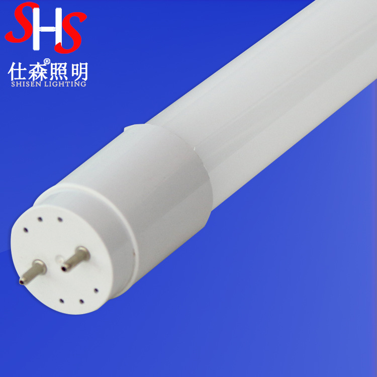 led灯管 t8led灯管 1.2米18瓦全塑灯管 家用商场双端通电日光管-阿里巴巴