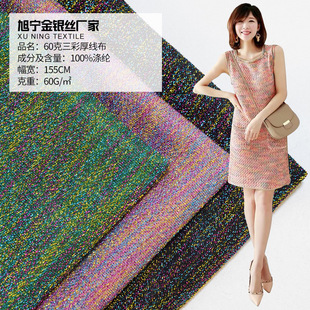 �߲ʲʺ�ɫ��]���ٽzᘿ������ʺ񾀲�����Ů�bͯ�b�ݳ�������