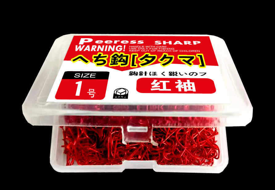 8649430677_1405626585