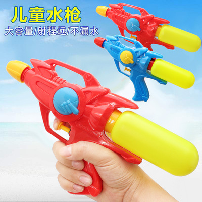 T 25cm No. gun Plastic Sandy beach Bathing Toy Gun Summer Selling Stall Toy Gun wholesale