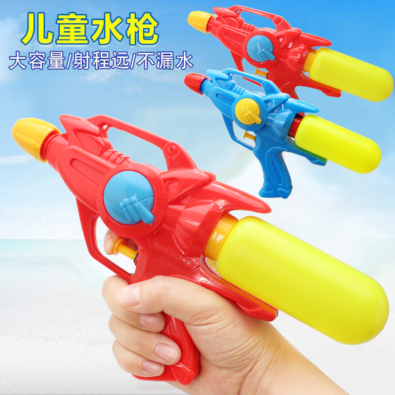 T 25cm No. gun Plastic Sandy beach Bathing Toy Gun Summer Selling Stall Toy Gun wholesale