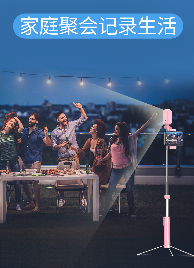 Stick selfie en Acier inoxydable - Ref 3387003 Image 33