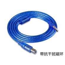 USB2.0 ��ӡ�C�� A����B�����ڔ����� �Ӵּ������Ό�1.5��3��5��