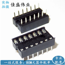 IC 14PIN DIP-14 2.54MM IC оƬ 134ֻ ȫƷ